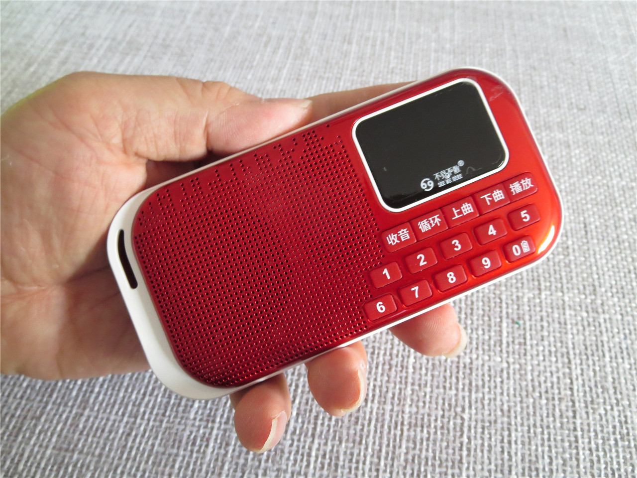 不见不散插卡音箱lv960,不见不散lv960小音响