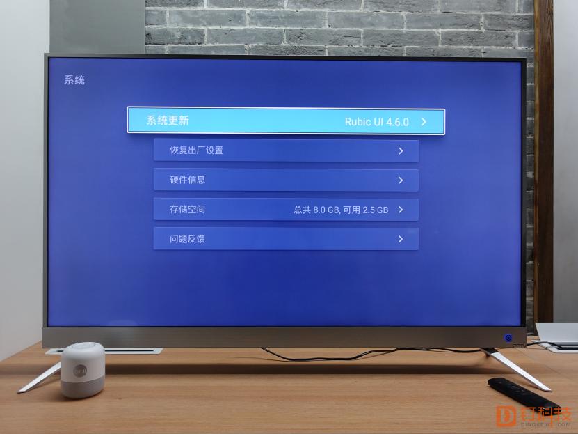 「钉科技评测」PPTV智能电视50NU4：内容如海，智慧懂你