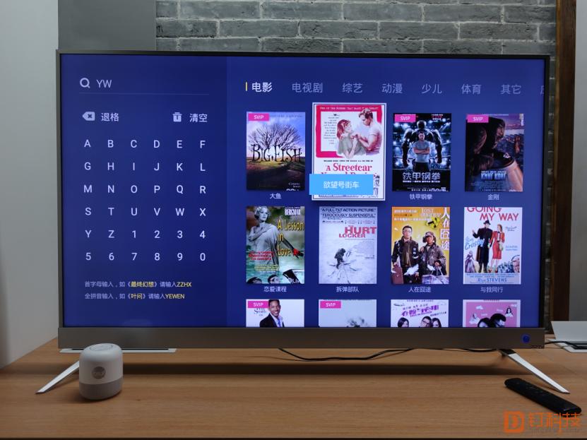 钉子科技k5幕布测评,钉子科技k5真实测评