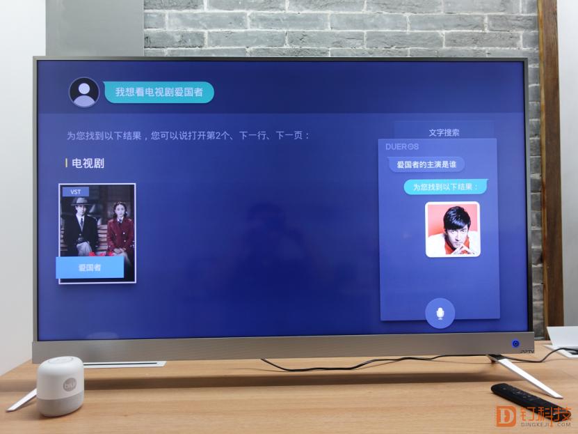 钉子科技k5幕布测评,钉子科技k5真实测评