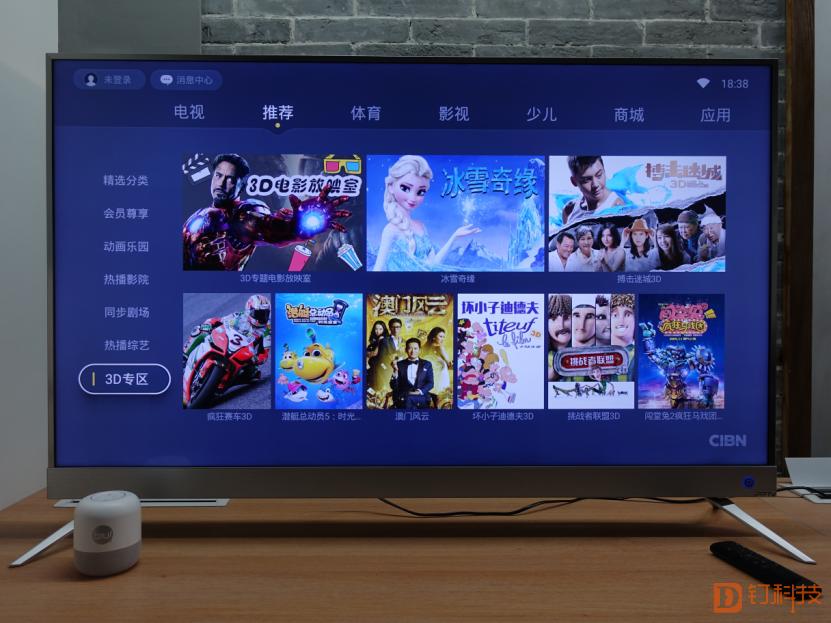 钉子科技k5幕布测评,钉子科技k5真实测评