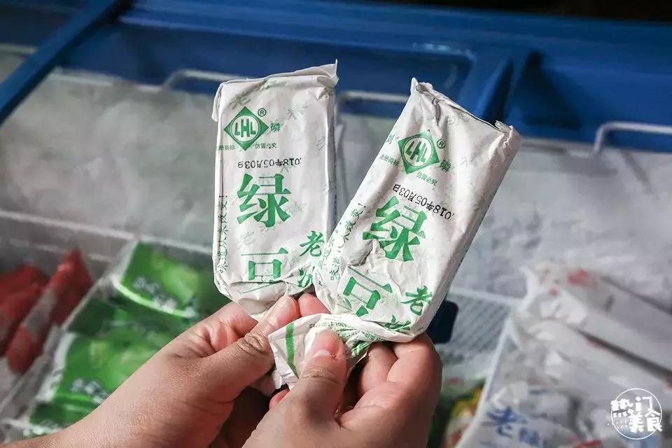 属于长沙夏天的童年记忆，是一支老冰棒流淌在舌尖上