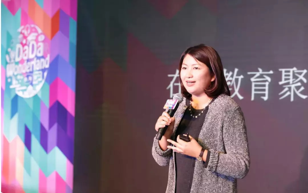 在线教育独角兽top50,最好的在线学堂