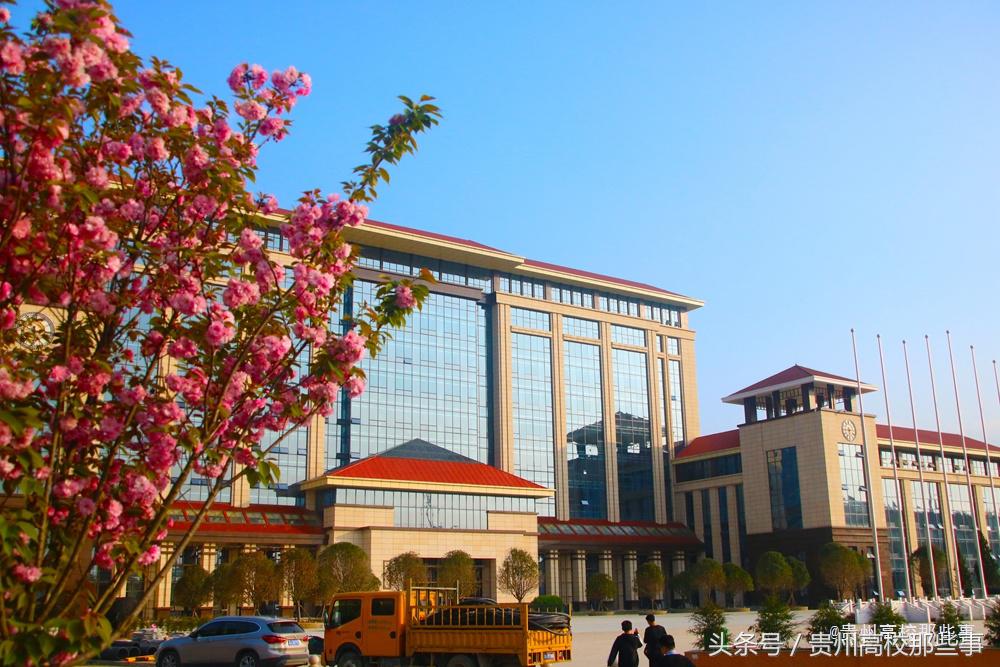 填志愿选贵州专科学校建议一下,贵州文史类大专院校