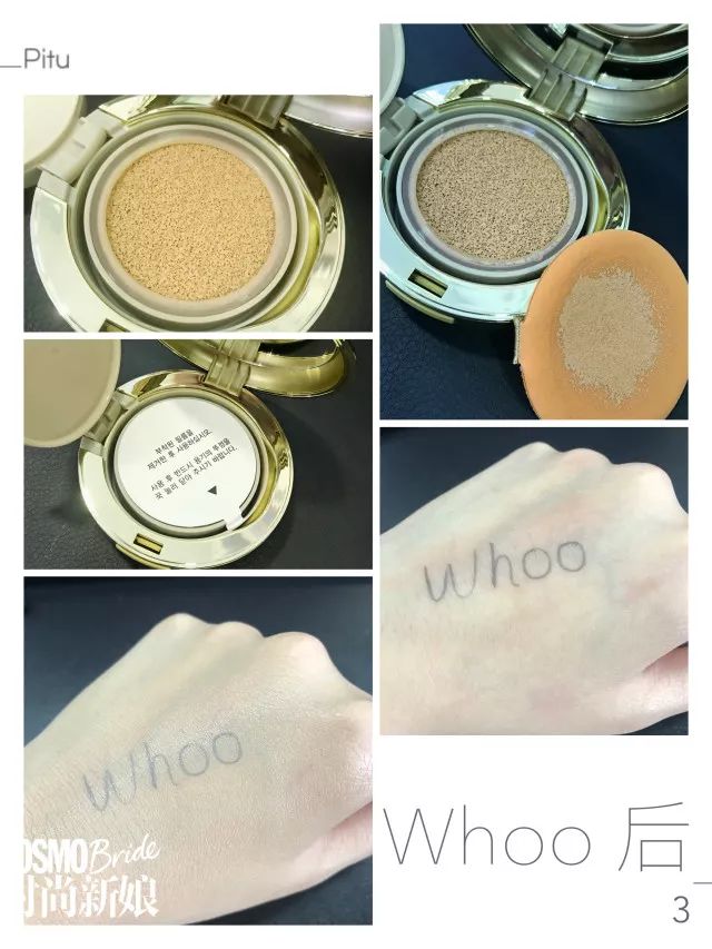 气垫测评脱妆,气垫哪款好用不脱妆