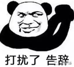 不努力就要继承家业的人,没有努力就得继承家产的明星