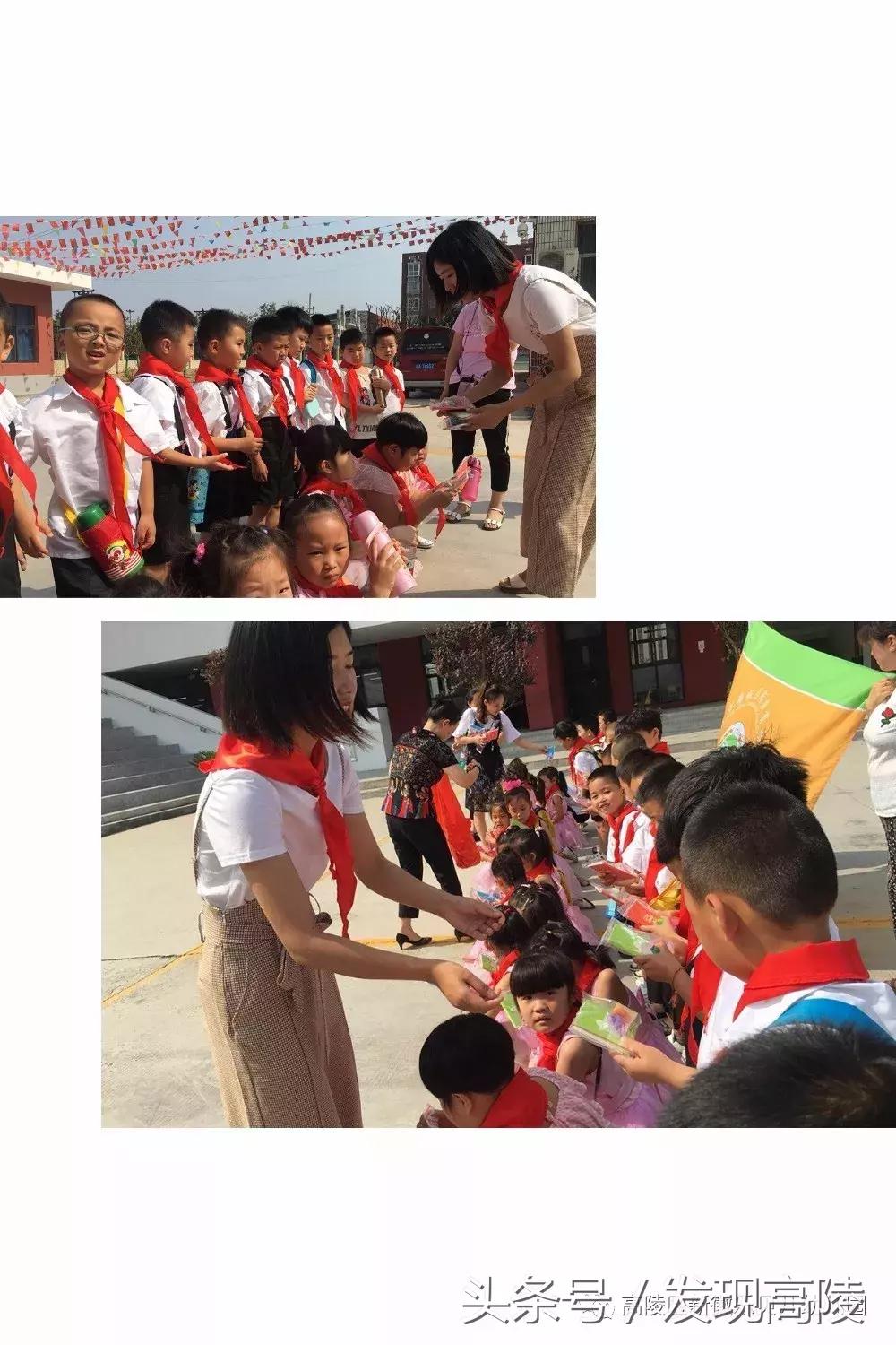 新徽乐贝儿幼儿园评价,高陵区新徽乐贝儿幼儿园电话