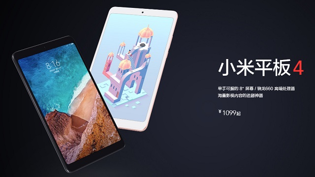 小米平板三和小米平板四测评,kindleoasis3和paperwhite4