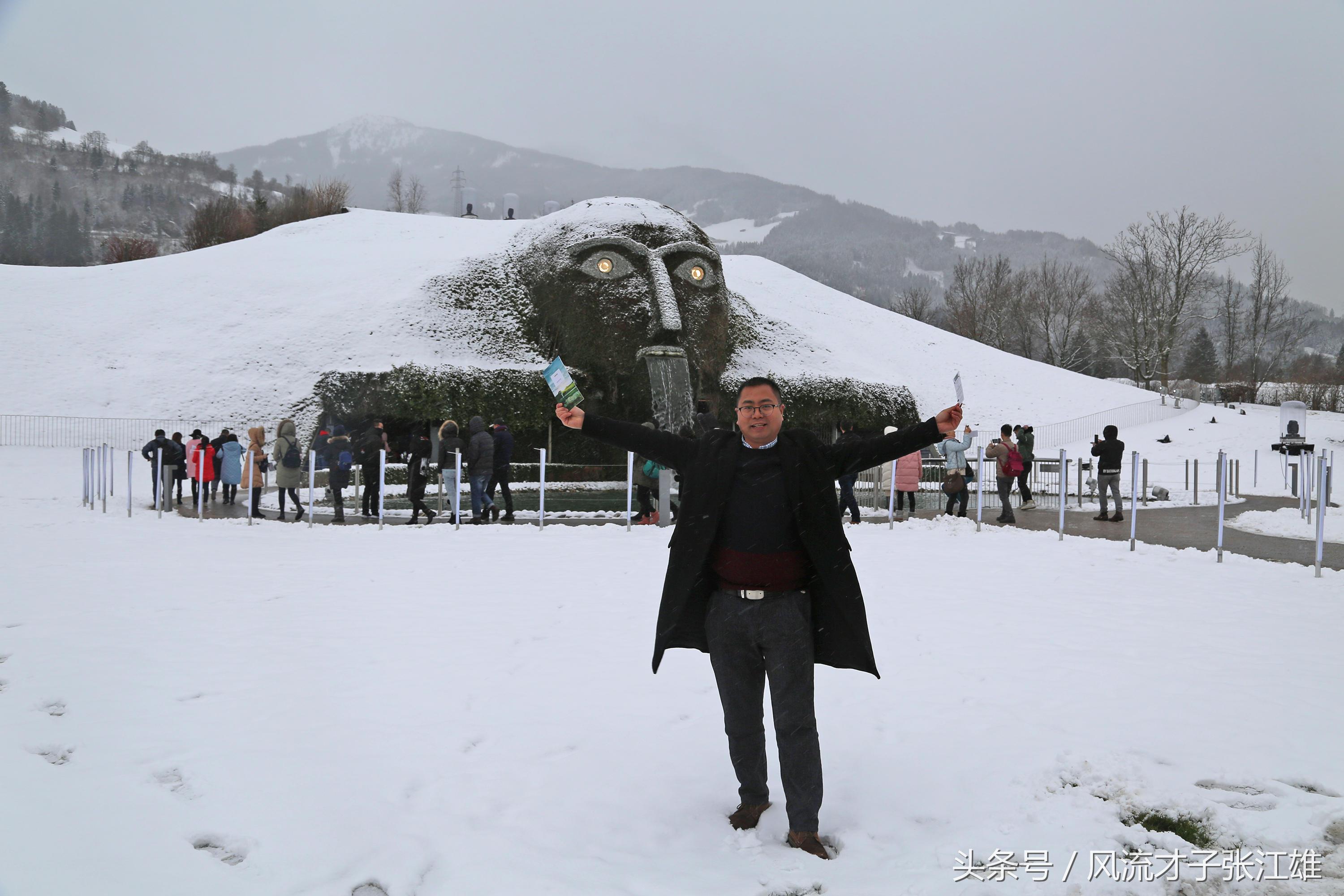 奥地利街拍：施华洛世奇水晶世界，白雪覆盖下的阿尔卑斯山巨人！