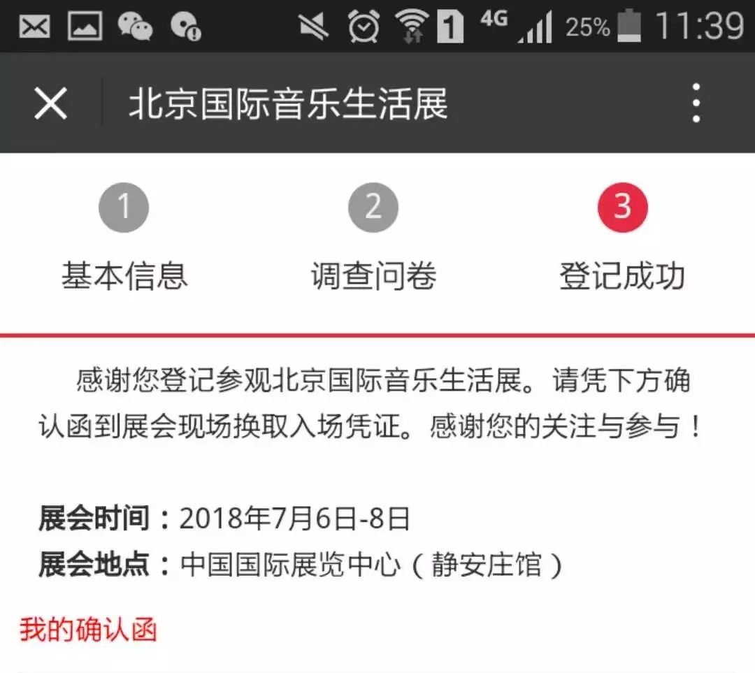 零基础学音乐要花多少钱,学音乐真的很费钱吗