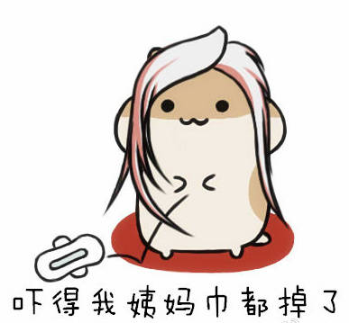 使用过的姨妈巾上面有细菌吗,使用姨妈巾