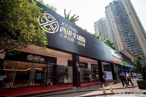 连锁奶粉店变成假代购，谁动了我的海淘额度？