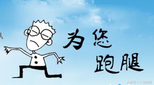 连锁奶粉店变成假代购，谁动了我的海淘额度？