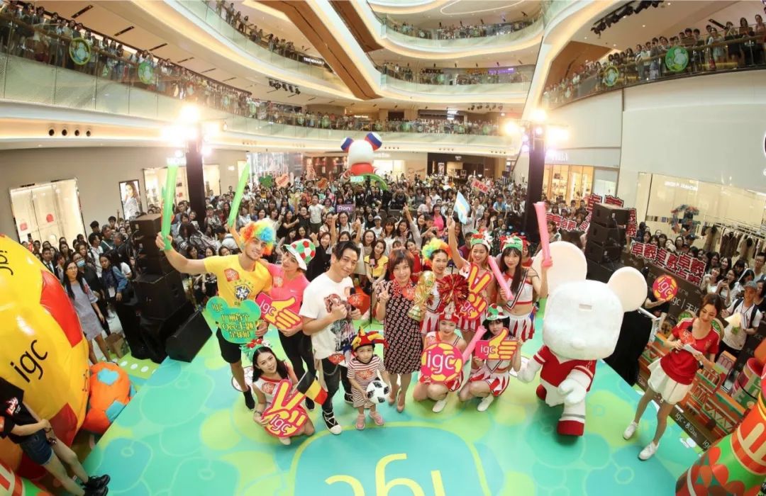 广州天汇igc广场,广州igc天汇广场简介