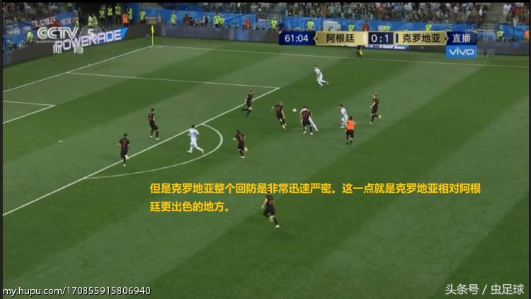 克罗地亚3:0阿根廷图,克罗地亚3:0阿根廷集锦