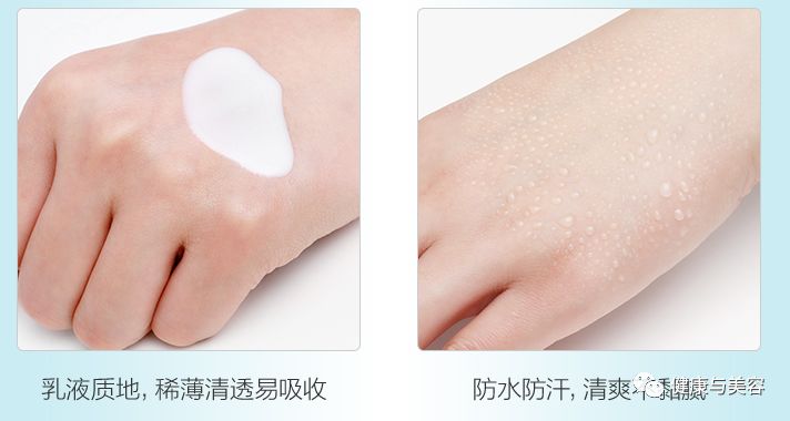 又贵又好的防晒霜,防晒霜效果最好的几款测评