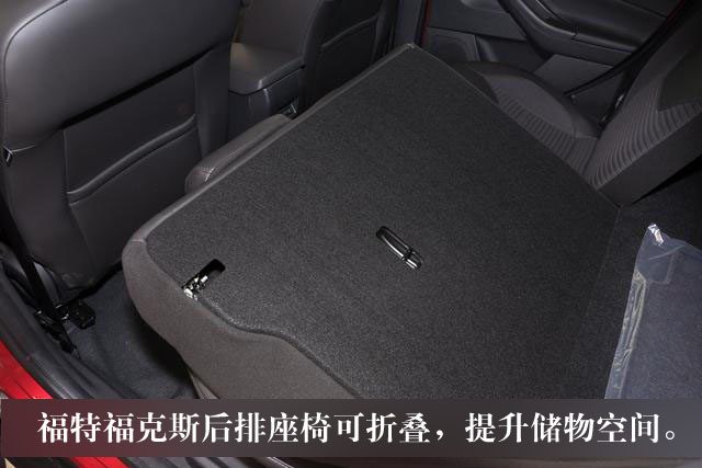 福特福克斯小钢炮,汽车网评福克斯