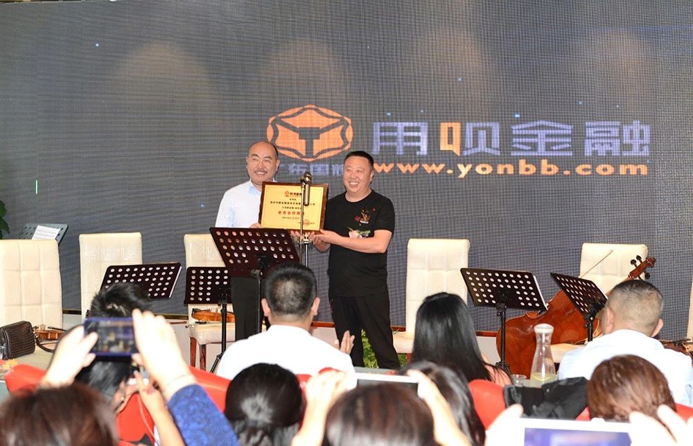 鐢ㄥ憲閲戣瀺涓婄嚎,鐢ㄥ憲閲戣瀺鏈夐檺鍏徃