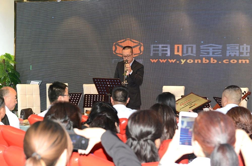 鐢ㄥ憲閲戣瀺涓婄嚎,鐢ㄥ憲閲戣瀺鏈夐檺鍏徃