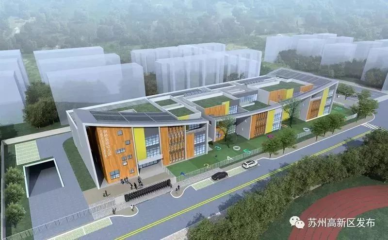 高新区学校通知,2023年高新区新建学校吗