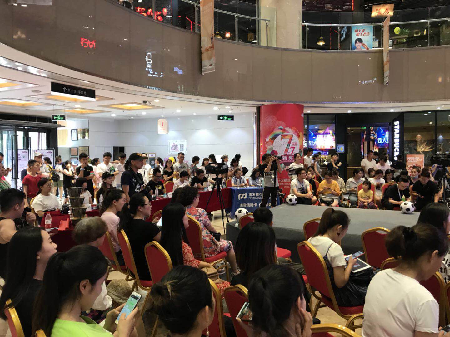 兰州足球大赛,激情夏日足球比赛