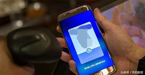 支付宝搜索数字领红包技巧,支付宝怎么搜领红包的号码