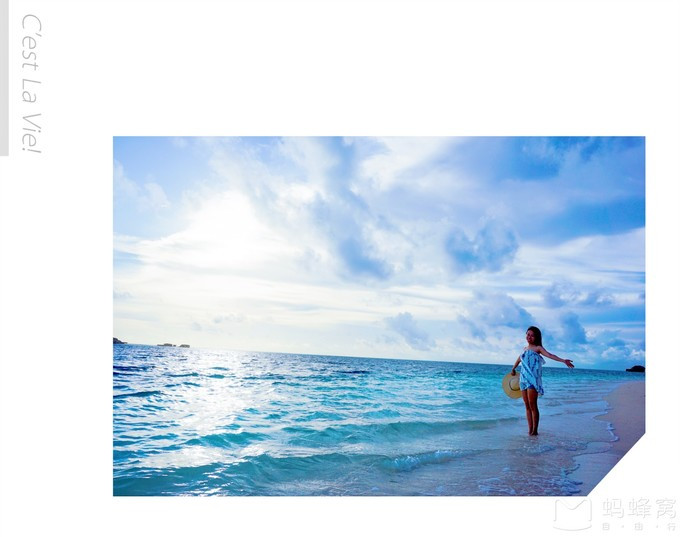 马尔代夫蝴蝶岛,马尔代夫港丽岛属于几星岛