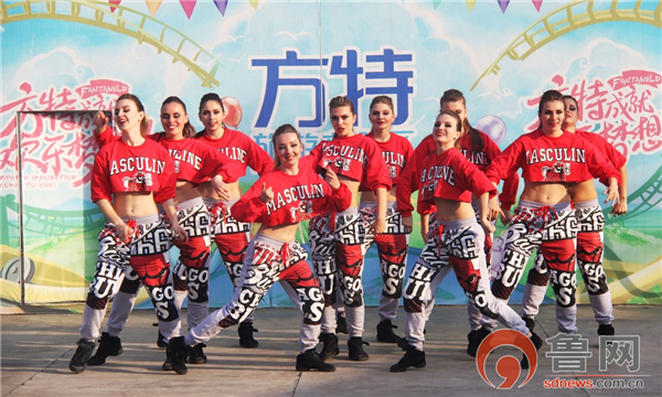 方特嗨啤节,方特嗨啤派对