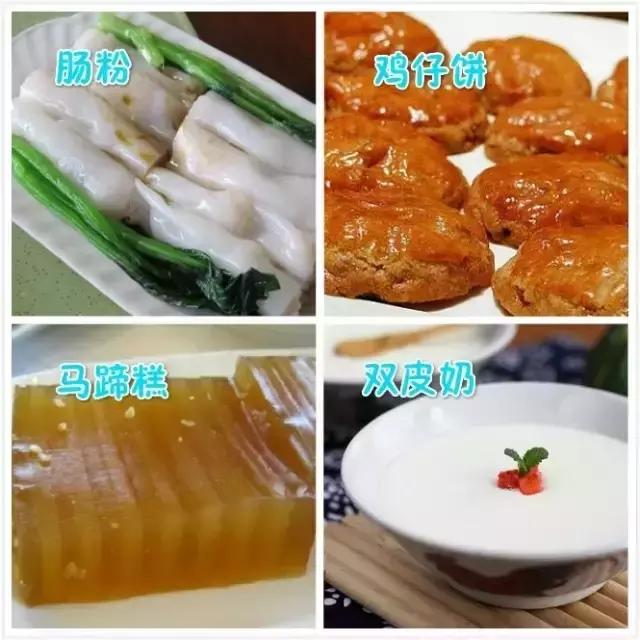 中国34省136种特色小吃，吃完此生无憾