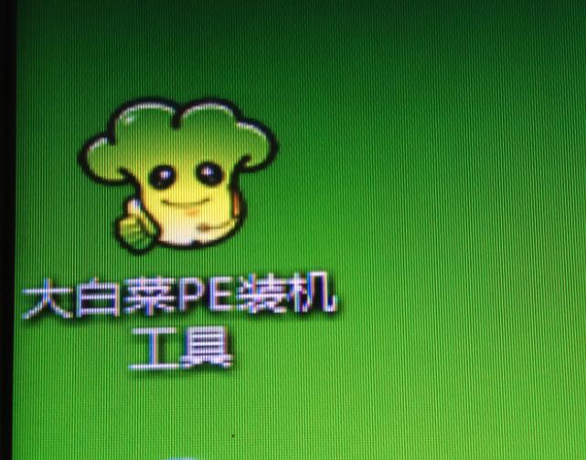 重装电脑蓝屏怎么解决,xp蓝屏unknownharderror