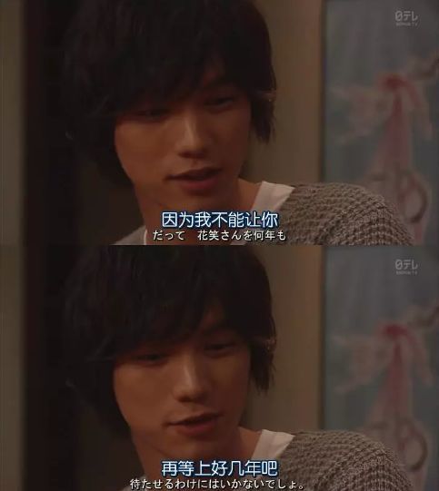 男生月入多少适合谈恋爱,男生月薪3000值得嫁吗