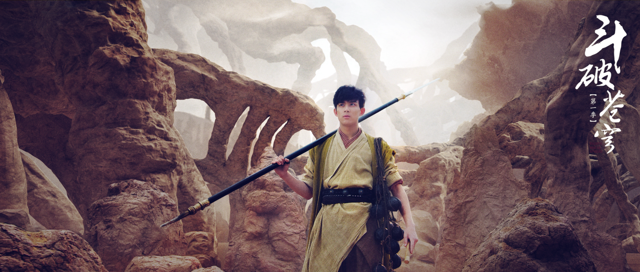 网文被整顿 (网文网站有可能倒闭吗)