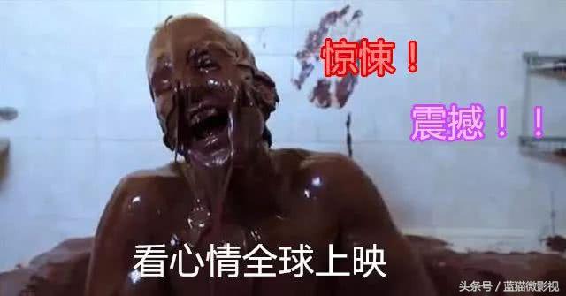 用辣椒酱泡澡24小时,国外小哥用13桶辣椒酱泡澡