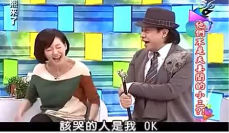 女星嫁入豪门和富豪老公上节目，前男友在场仍说老公是初恋