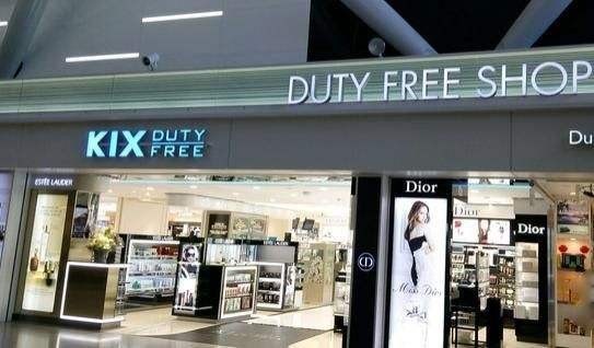 机场免税店买东西条件,机场免税店购物必买清单