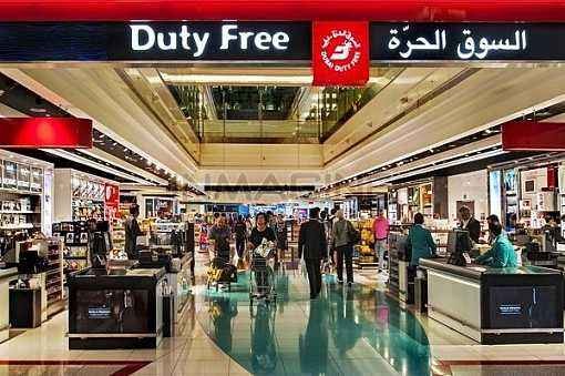 机场免税店是不是必买,机场免税店怎么买比较划算