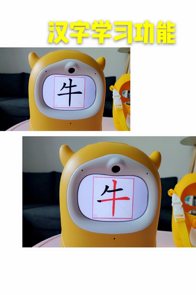 卢卡绘本机器人,卢卡绘本阅读机器人怎么联网