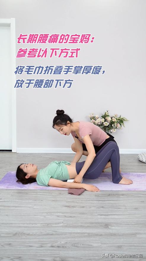 吉娜产后身材火速恢复,吉娜孕期腰围