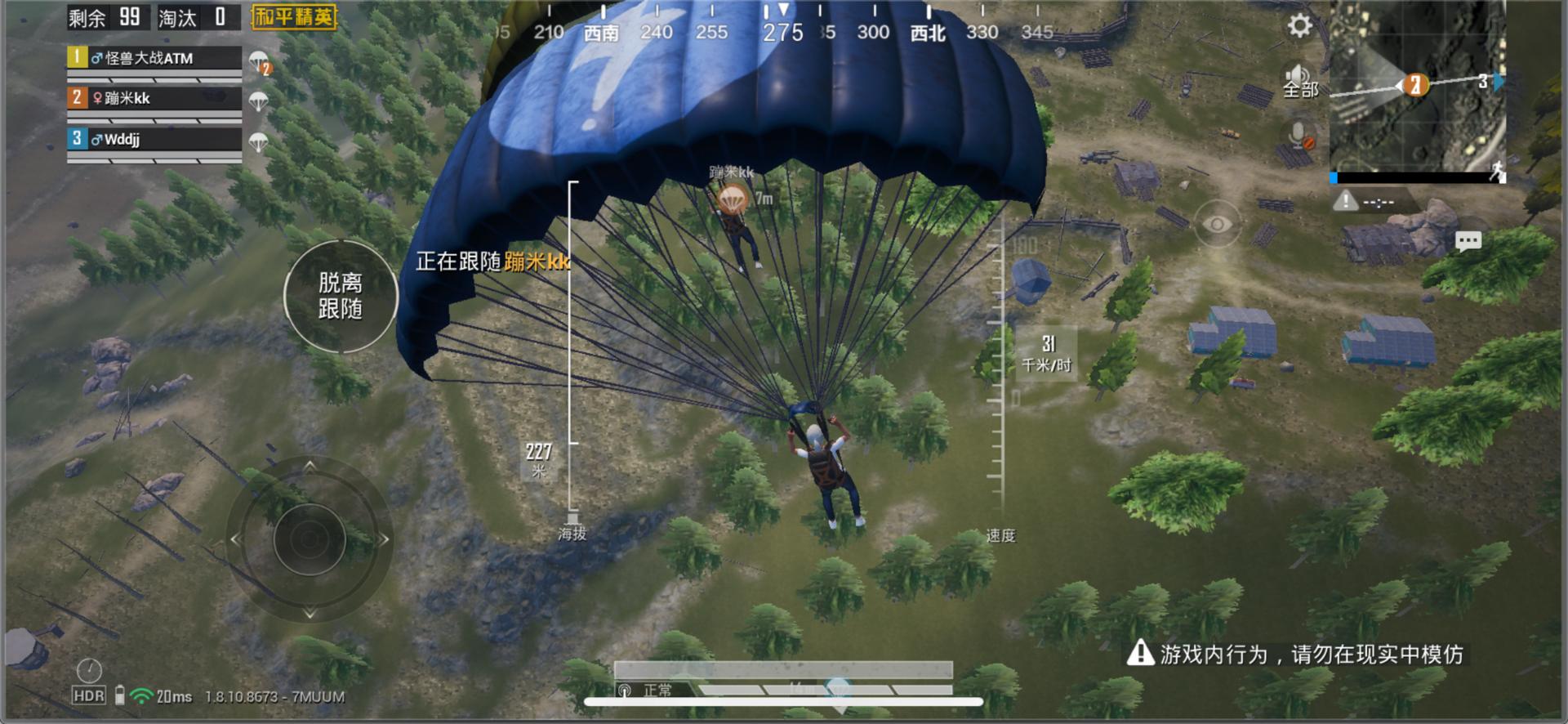 360m5天穹路由器多少兆,360天穹路由器有线组网