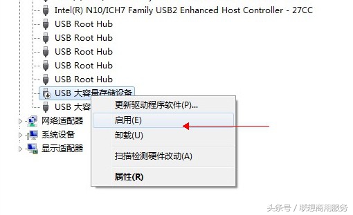 u盘修复cmd命令失败如何挽救,u盘无法识别怎么办但有反应