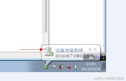 u盘修复cmd命令失败如何挽救,u盘无法识别怎么办但有反应
