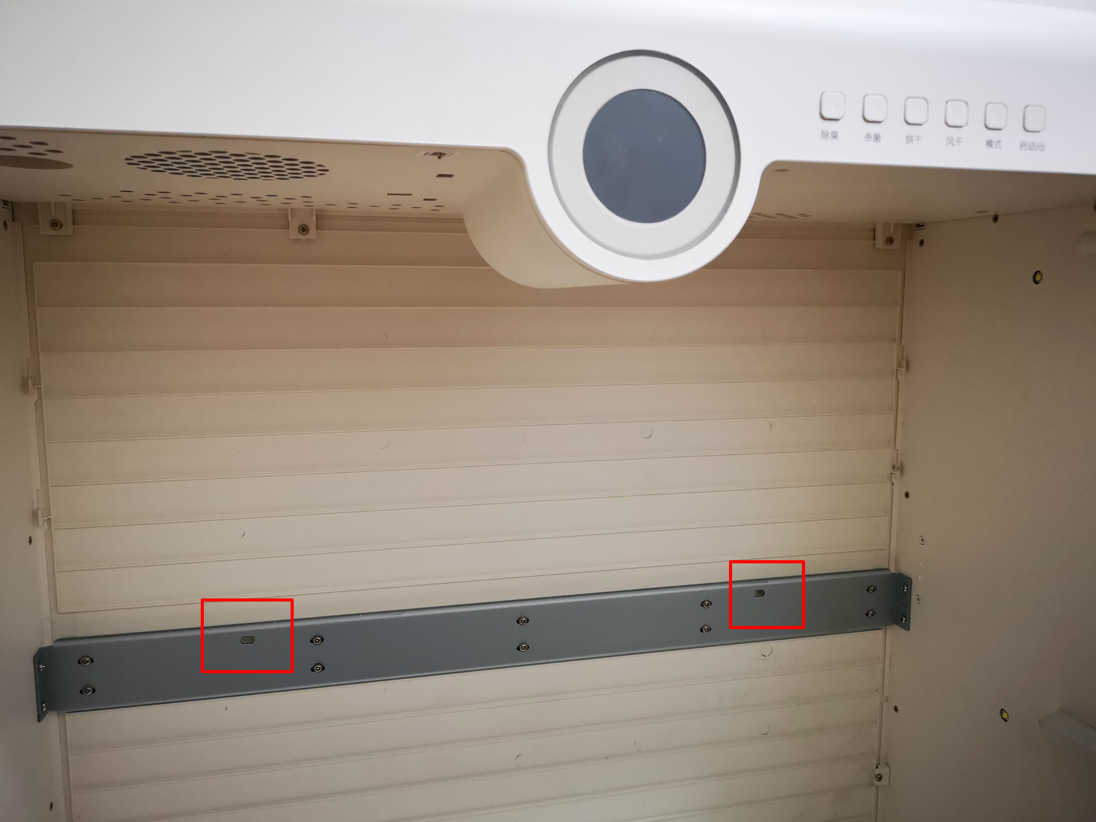 华为鞋柜智能柜,华为hilink智能家居diy