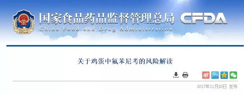 鸡蛋怎么买才是正确的,鸡蛋买哪个有营养