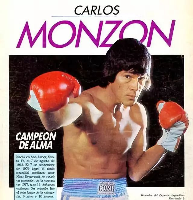 阿根廷在点球大战获胜,阿根廷在世界杯赛场上没赢过德国