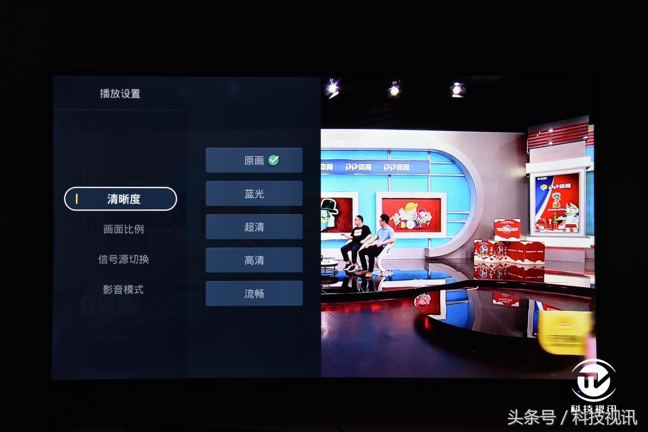 pptv智能电视a55,pptv智能电视43寸第五代