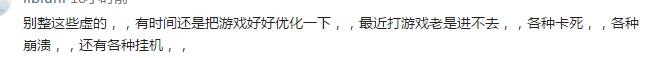 lol账号解封心悦会员,心悦会员代练封号解封