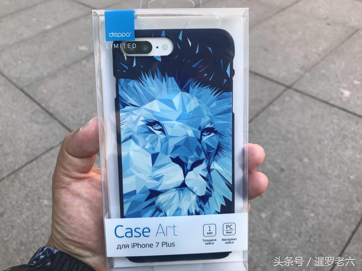 瞅瞅圣彼得堡泽尼特队的专卖店！120元买个手机壳，还是中国产！