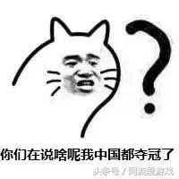 看世界杯的正确姿势,世界杯看球这个方法你学会了吗