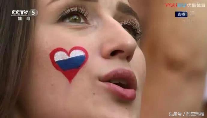 世界杯现场那些颜值巅峰女球迷,世界杯赛场那些高颜值女球迷瞬间