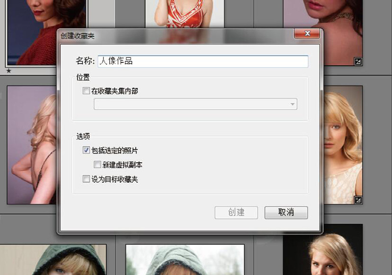 个人作品集app,怎么建立自己的作品合集